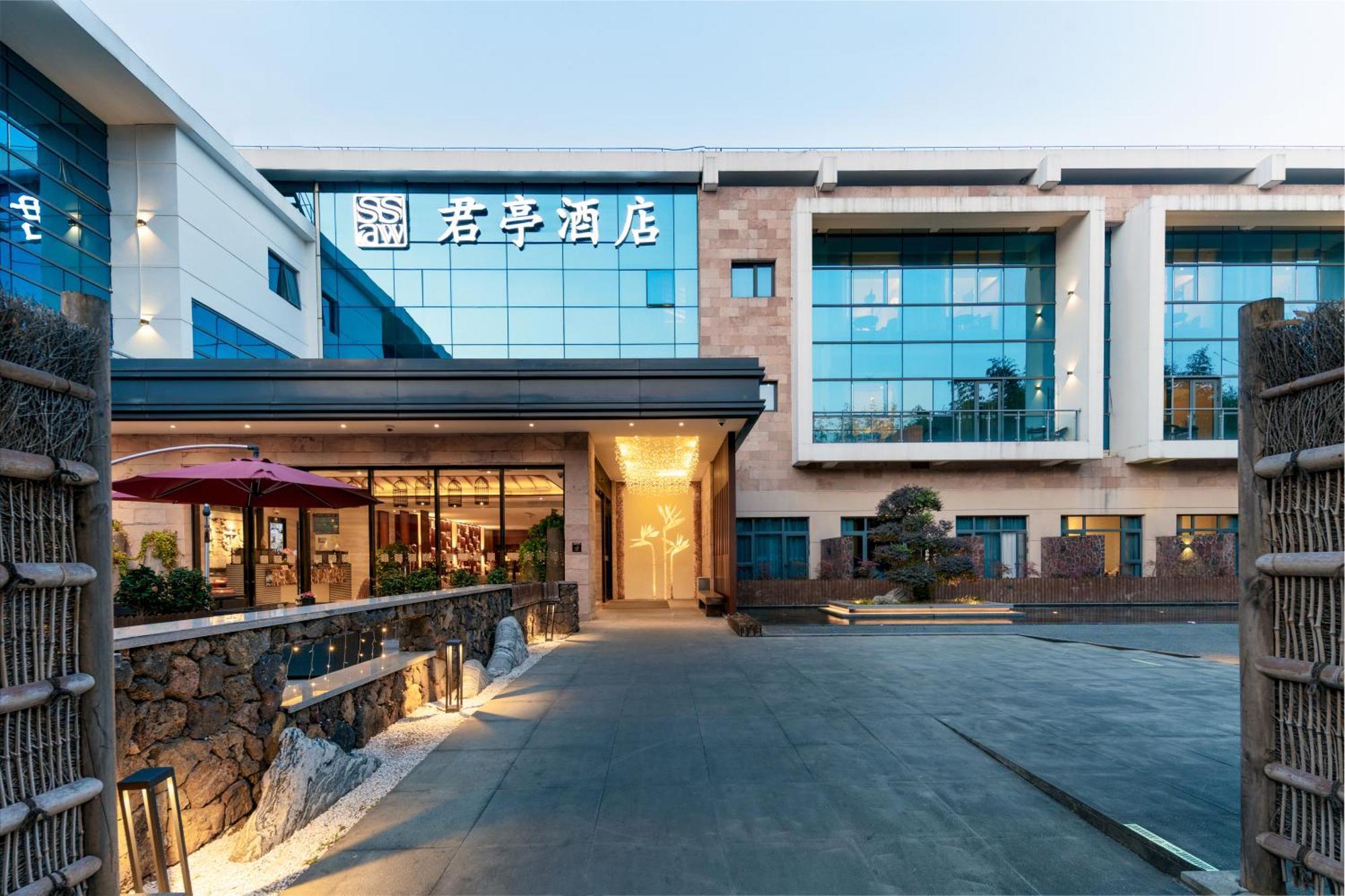 Ssaw Boutique Shanghai South Xuhui Riyueguang Xangai Exterior foto