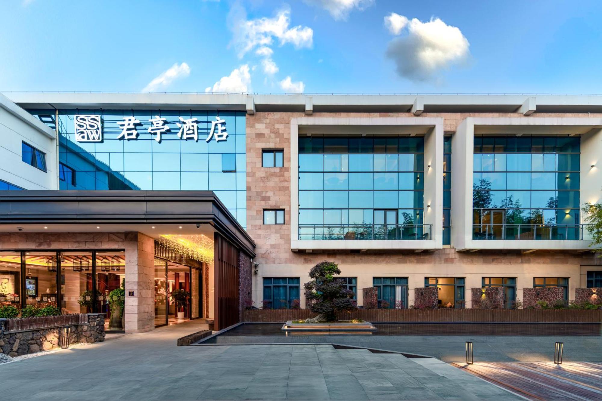 Ssaw Boutique Shanghai South Xuhui Riyueguang Xangai Exterior foto